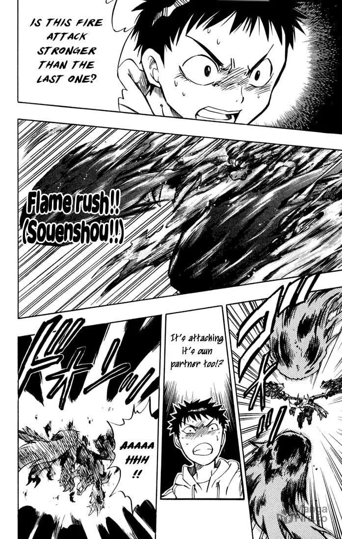 Read Dragon Drive chapter 10 image 29 on Lezhin