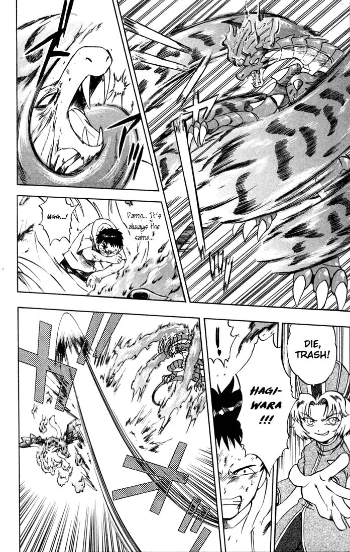 Read Dragon Drive chapter 10 image 31 on Lezhin