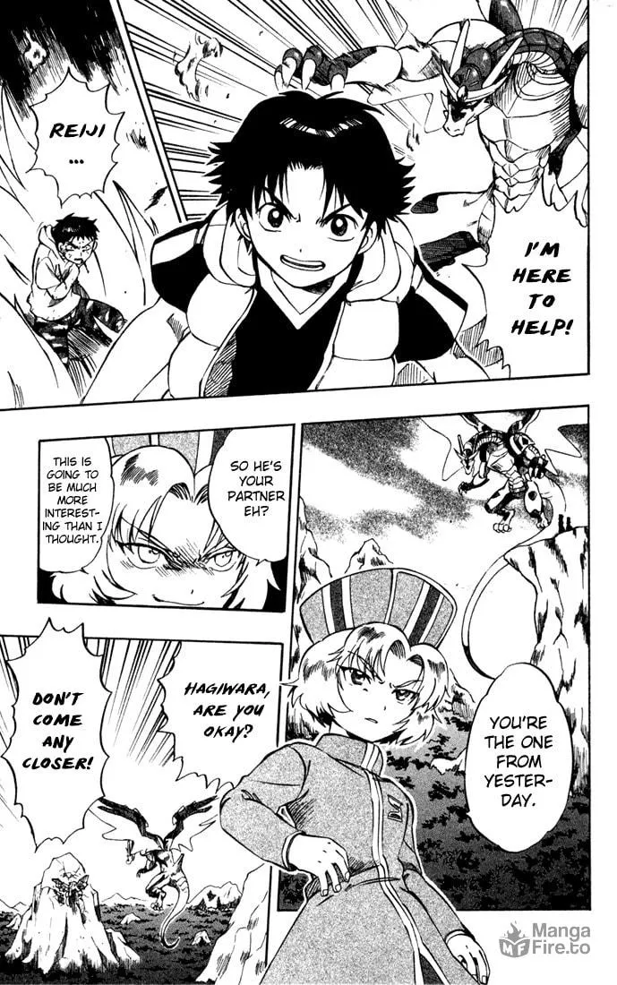 Read Dragon Drive chapter 10 image 32 on Lezhin