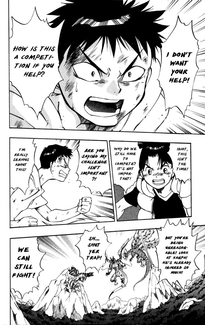 Read Dragon Drive chapter 10 image 33 on Lezhin