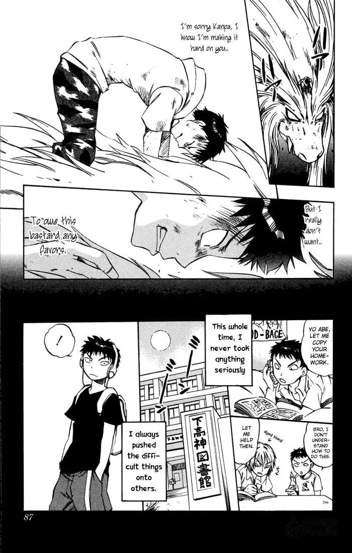 Read Dragon Drive chapter 10 image 34 on Lezhin