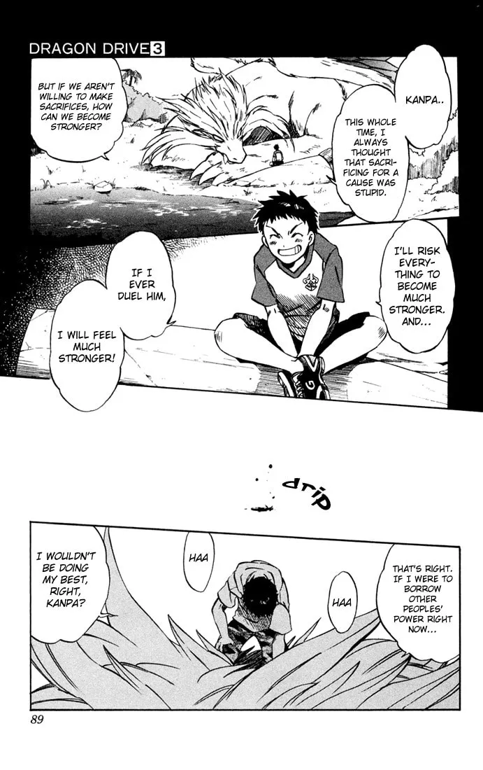 Read Dragon Drive chapter 10 image 36 on Lezhin