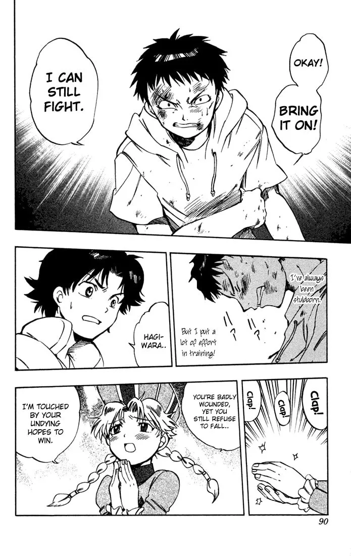 Read Dragon Drive chapter 10 image 37 on Lezhin