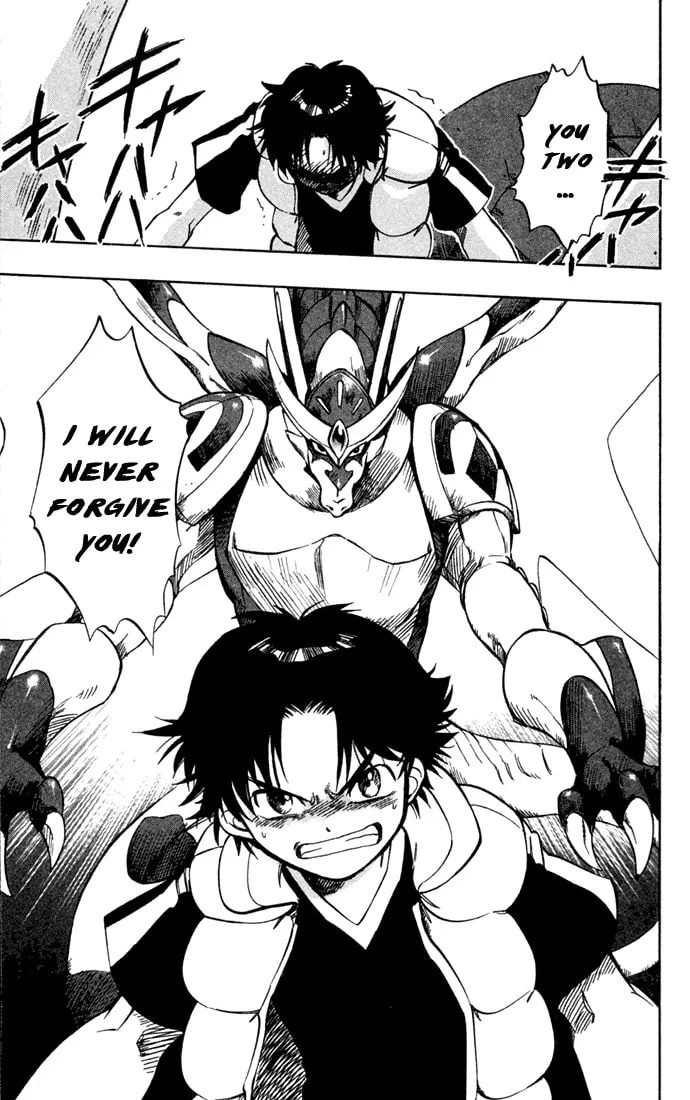 Read Dragon Drive chapter 10 image 42 on Lezhin