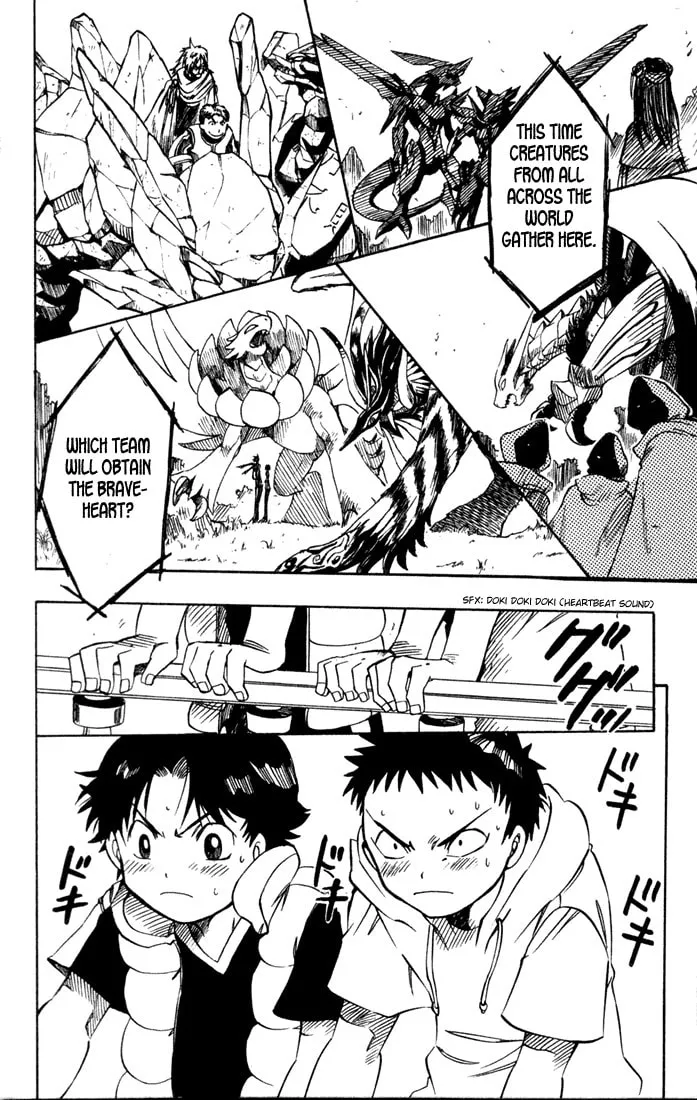 Read Dragon Drive chapter 10 image 7 on Lezhin
