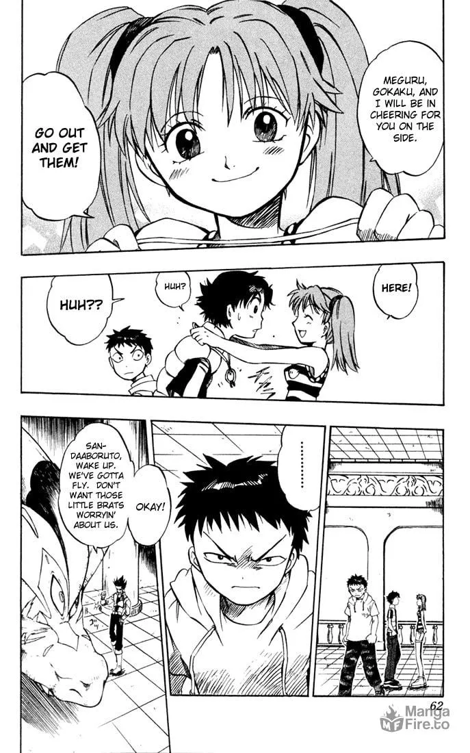 Read Dragon Drive chapter 10 image 9 on Lezhin