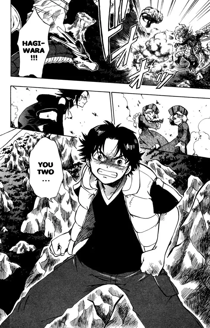 Read Dragon Drive chapter 11 image 1 on Lezhin