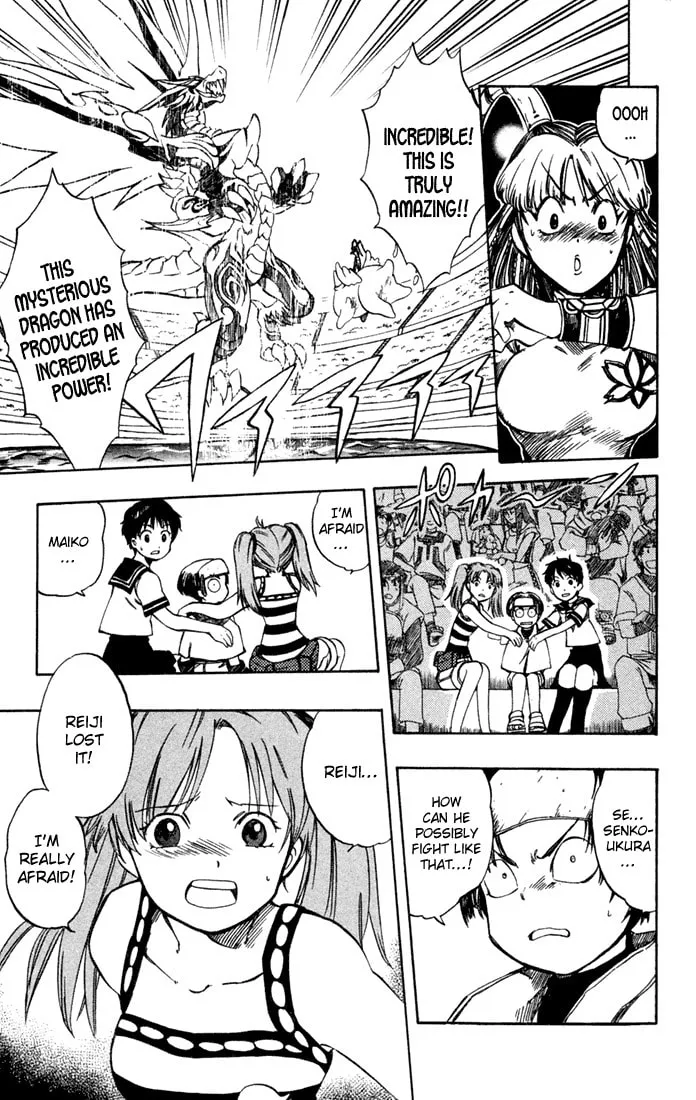 Read Dragon Drive chapter 11 image 10 on Lezhin