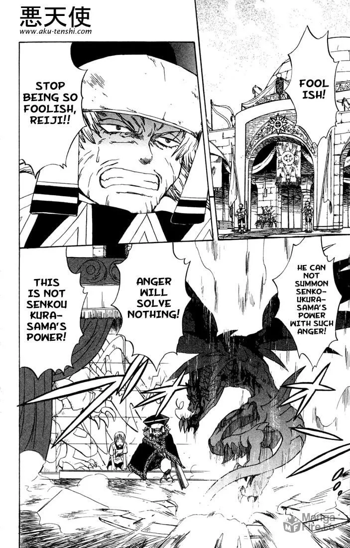 Read Dragon Drive chapter 11 image 11 on Lezhin