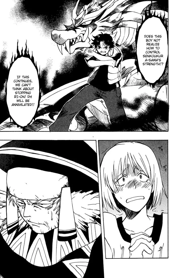 Read Dragon Drive chapter 11 image 12 on Lezhin