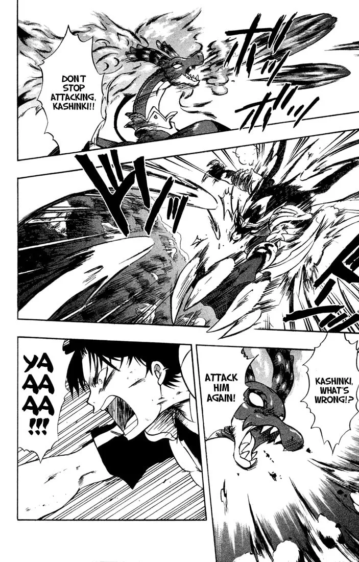 Read Dragon Drive chapter 11 image 13 on Lezhin