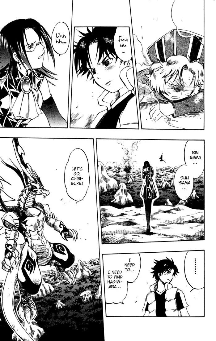 Read Dragon Drive chapter 11 image 16 on Lezhin