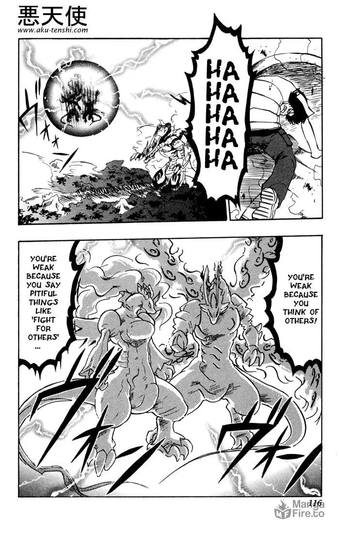 Read Dragon Drive chapter 11 image 19 on Lezhin
