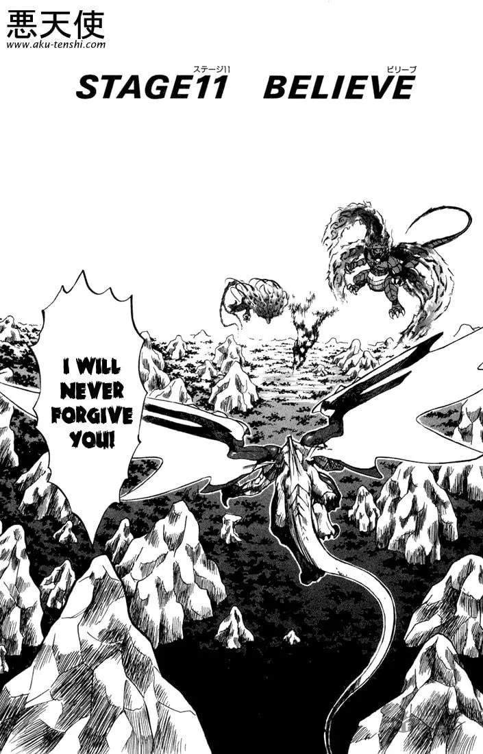 Read Dragon Drive chapter 11 image 2 on Lezhin