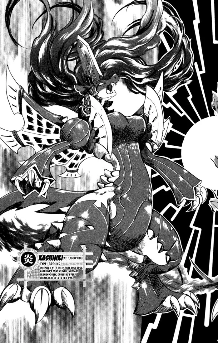 Read Dragon Drive chapter 11 image 22 on Lezhin