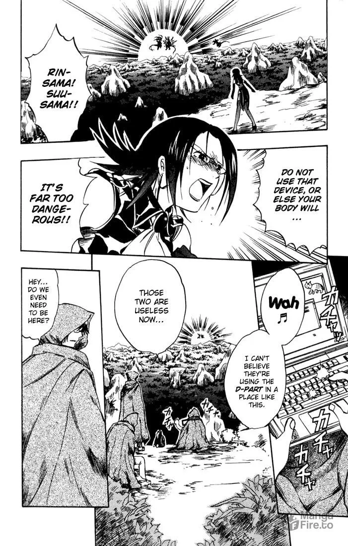 Read Dragon Drive chapter 11 image 23 on Lezhin