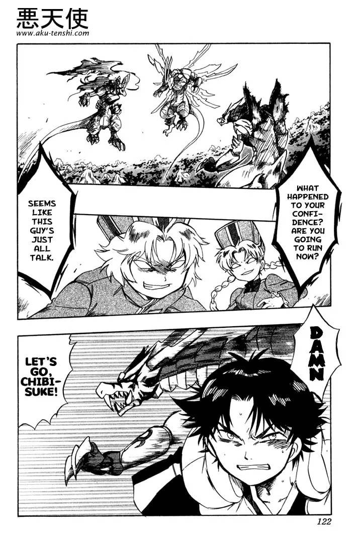 Read Dragon Drive chapter 11 image 25 on Lezhin