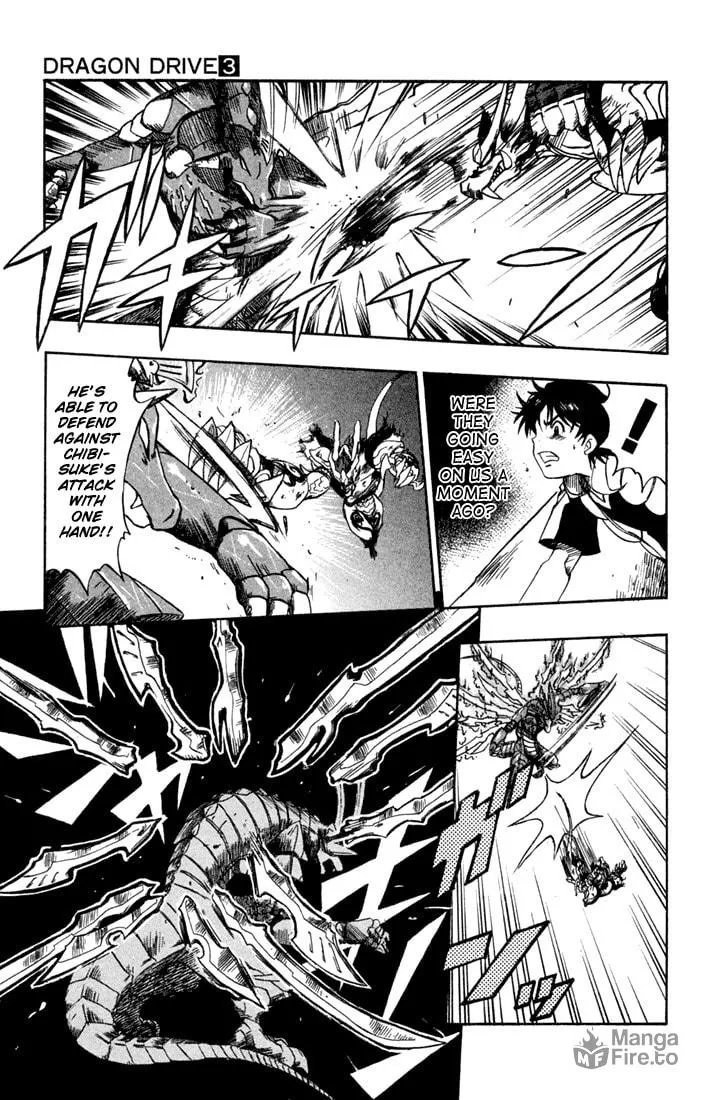 Read Dragon Drive chapter 11 image 26 on Lezhin