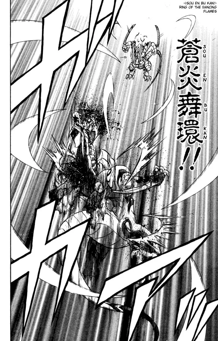 Read Dragon Drive chapter 11 image 27 on Lezhin