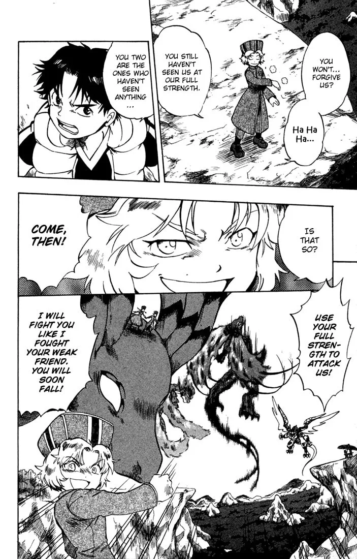 Read Dragon Drive chapter 11 image 3 on Lezhin