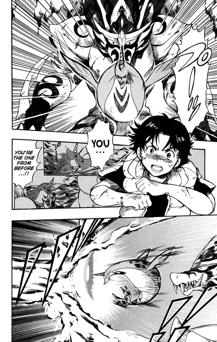 Read Dragon Drive chapter 11 image 31 on Lezhin
