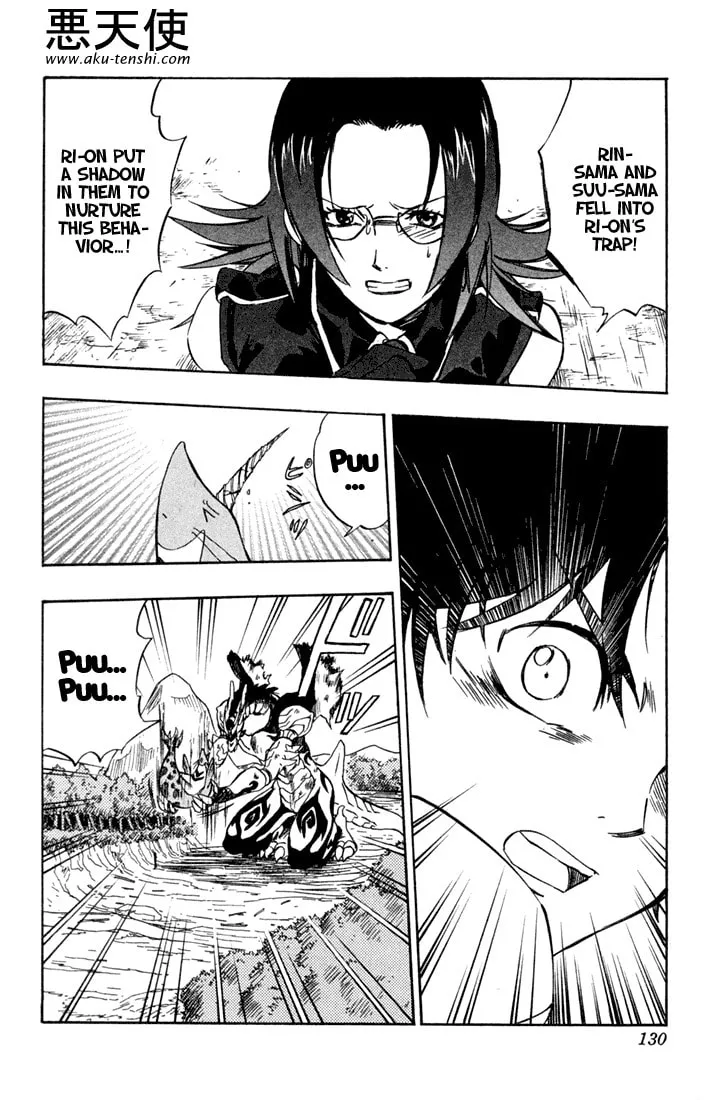 Read Dragon Drive chapter 11 image 33 on Lezhin