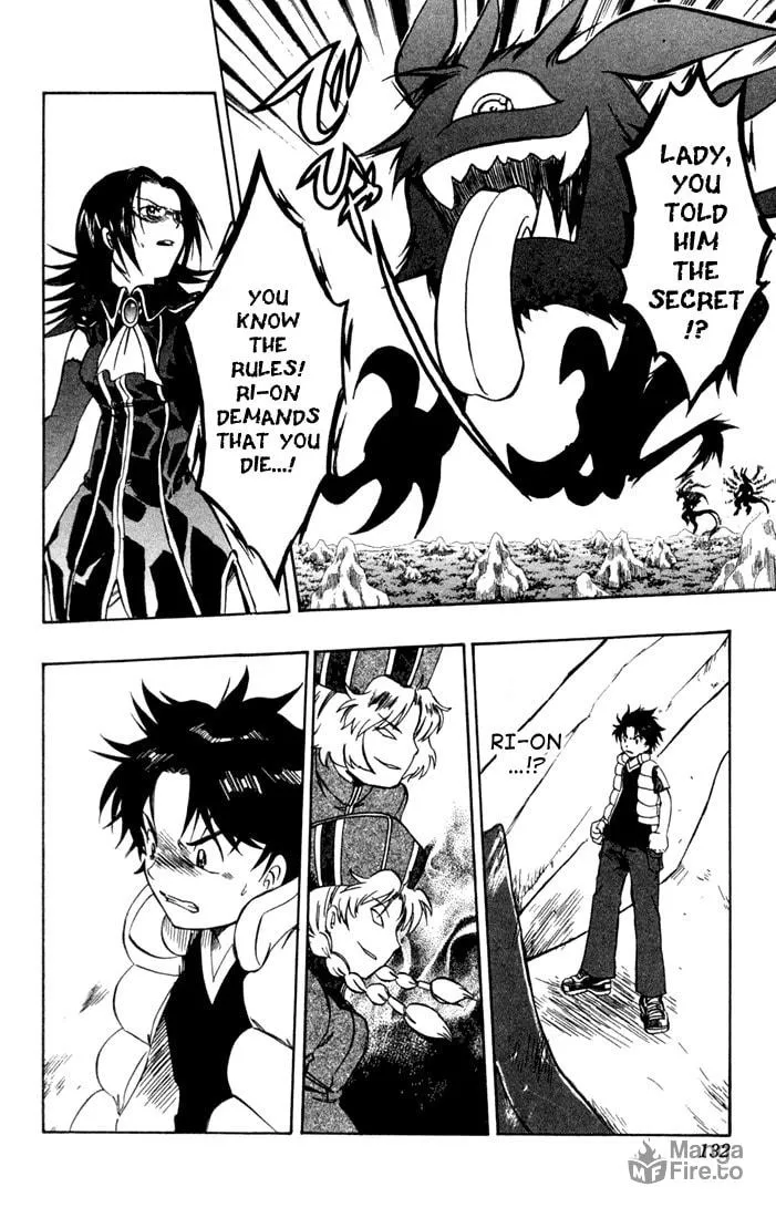 Read Dragon Drive chapter 11 image 35 on Lezhin