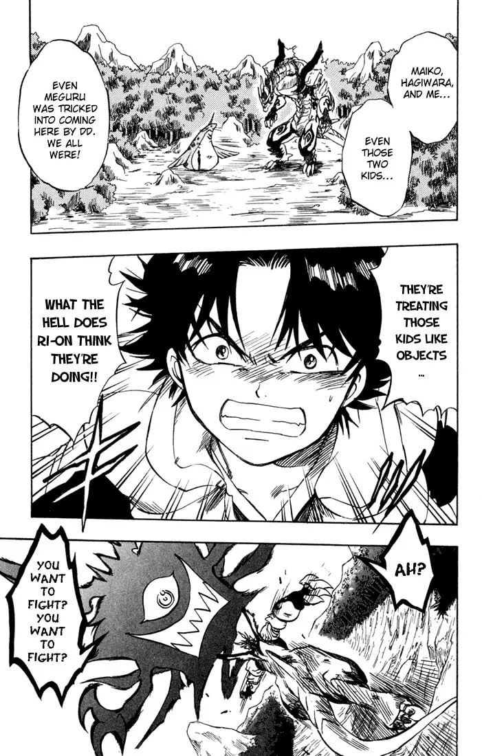 Read Dragon Drive chapter 11 image 36 on Lezhin