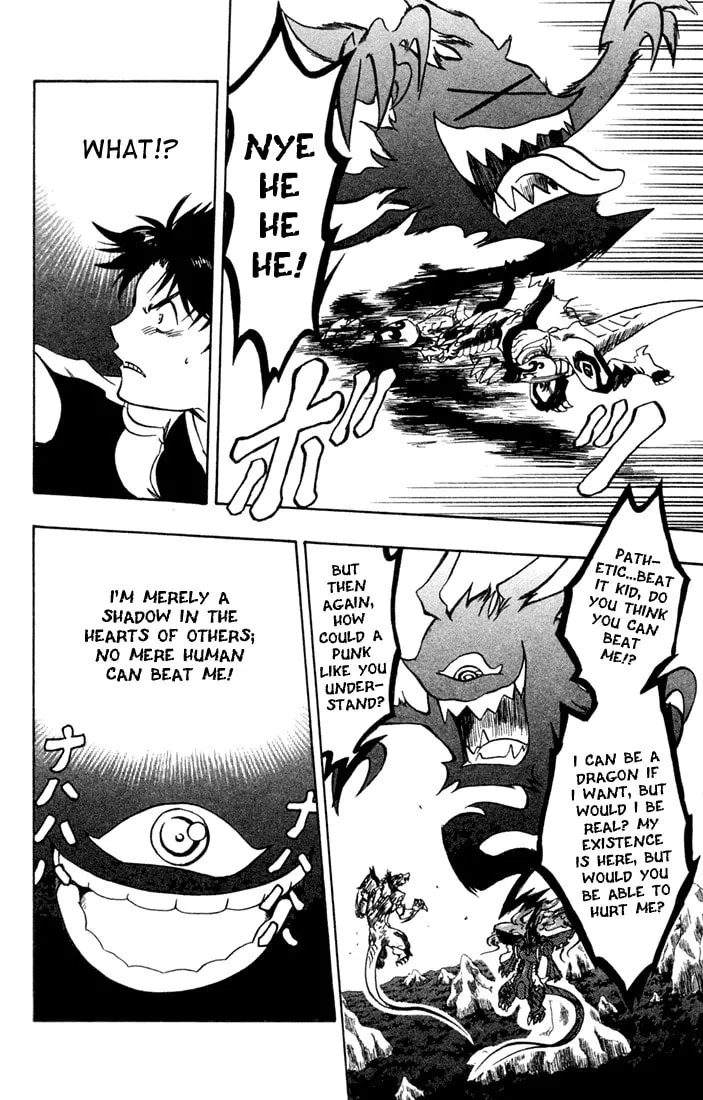 Read Dragon Drive chapter 11 image 37 on Lezhin