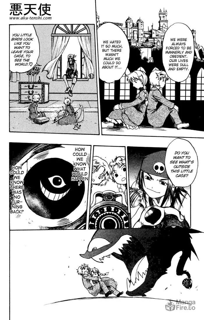 Read Dragon Drive chapter 11 image 39 on Lezhin