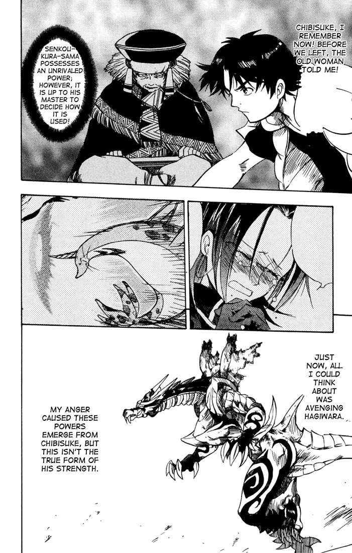 Read Dragon Drive chapter 11 image 43 on Lezhin