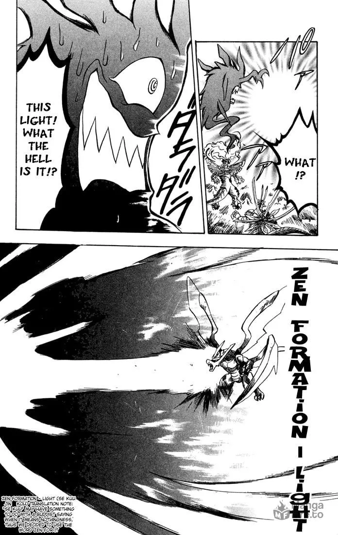 Read Dragon Drive chapter 11 image 47 on Lezhin