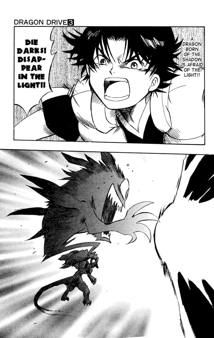 Read Dragon Drive chapter 11 image 48 on Lezhin