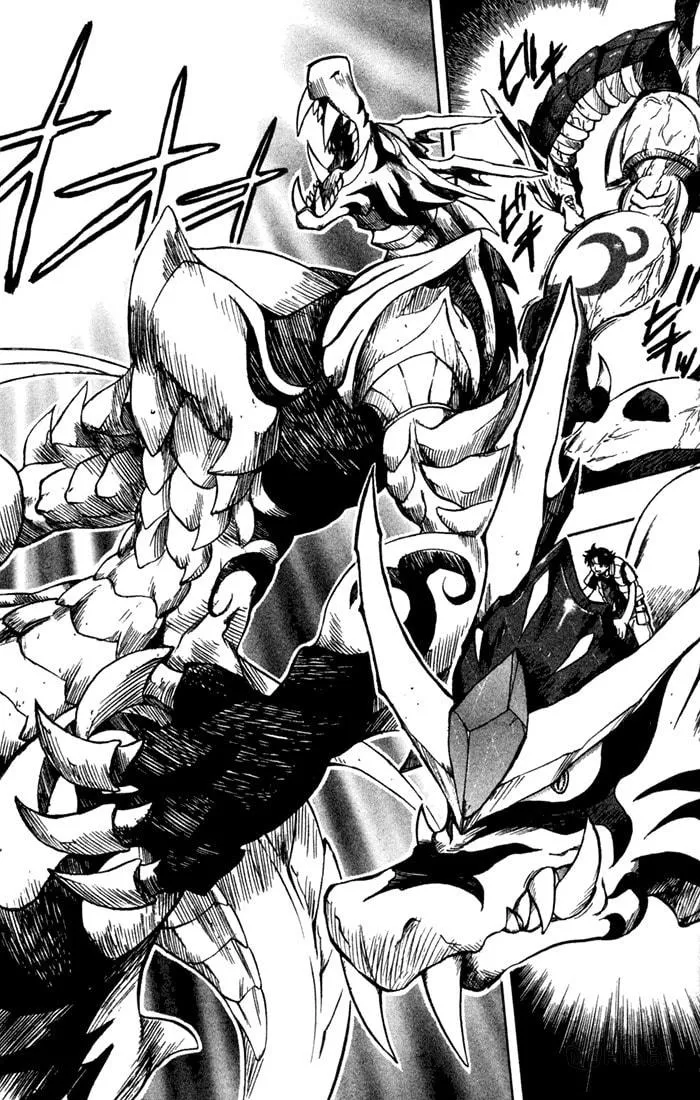 Read Dragon Drive chapter 11 image 5 on Lezhin