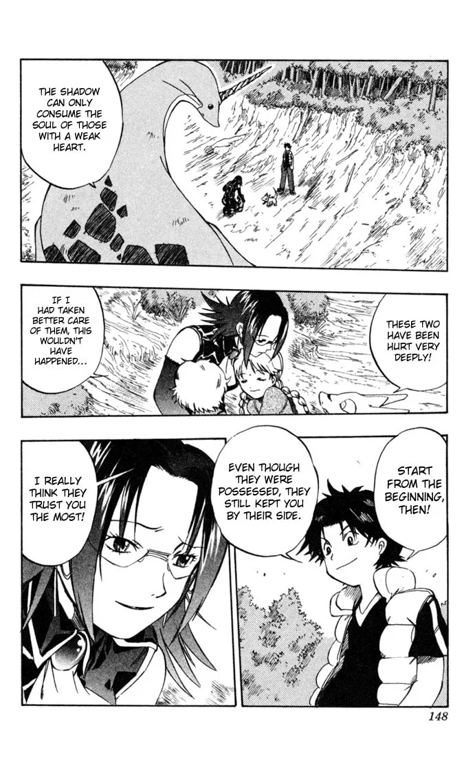 Read Dragon Drive chapter 11 image 51 on Lezhin