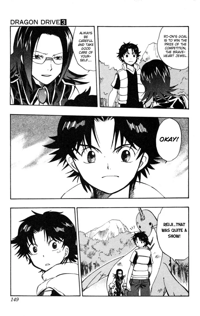 Read Dragon Drive chapter 11 image 52 on Lezhin