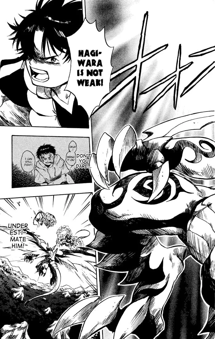 Read Dragon Drive chapter 11 image 6 on Lezhin