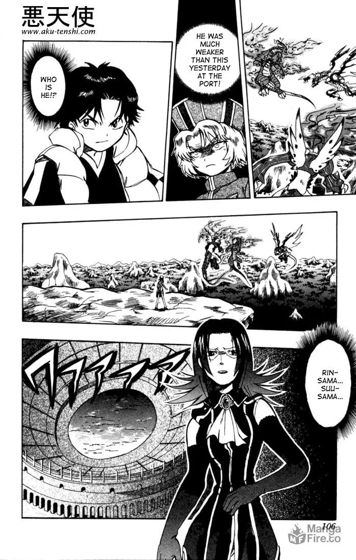 Read Dragon Drive chapter 11 image 9 on Lezhin