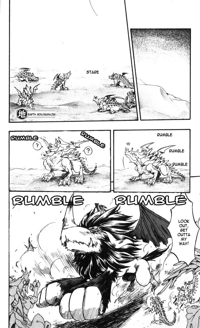 Read Dragon Drive chapter 12 image 10 on Lezhin