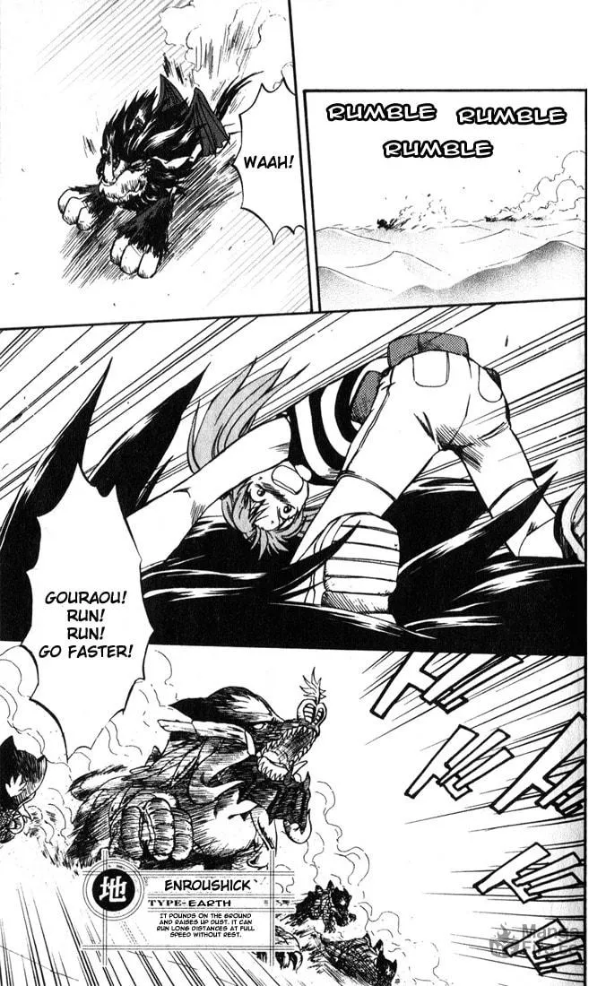 Read Dragon Drive chapter 12 image 11 on Lezhin