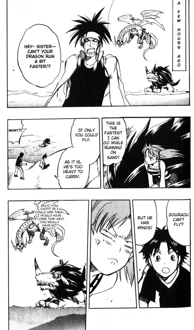 Read Dragon Drive chapter 12 image 13 on Lezhin