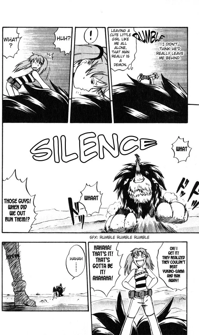 Read Dragon Drive chapter 12 image 16 on Lezhin