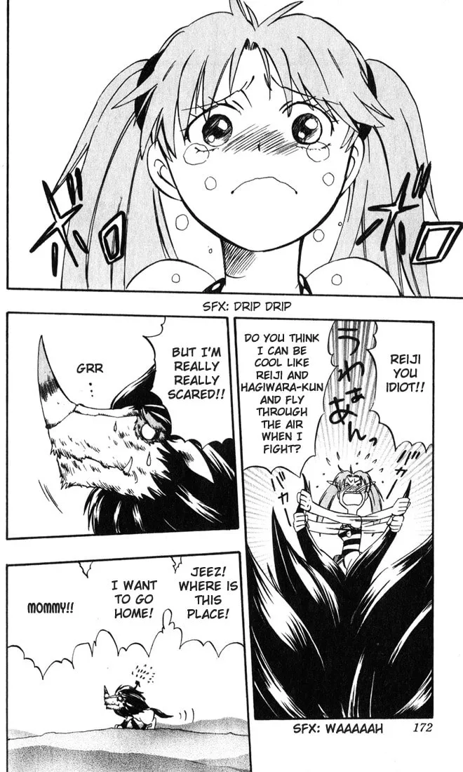 Read Dragon Drive chapter 12 image 18 on Lezhin