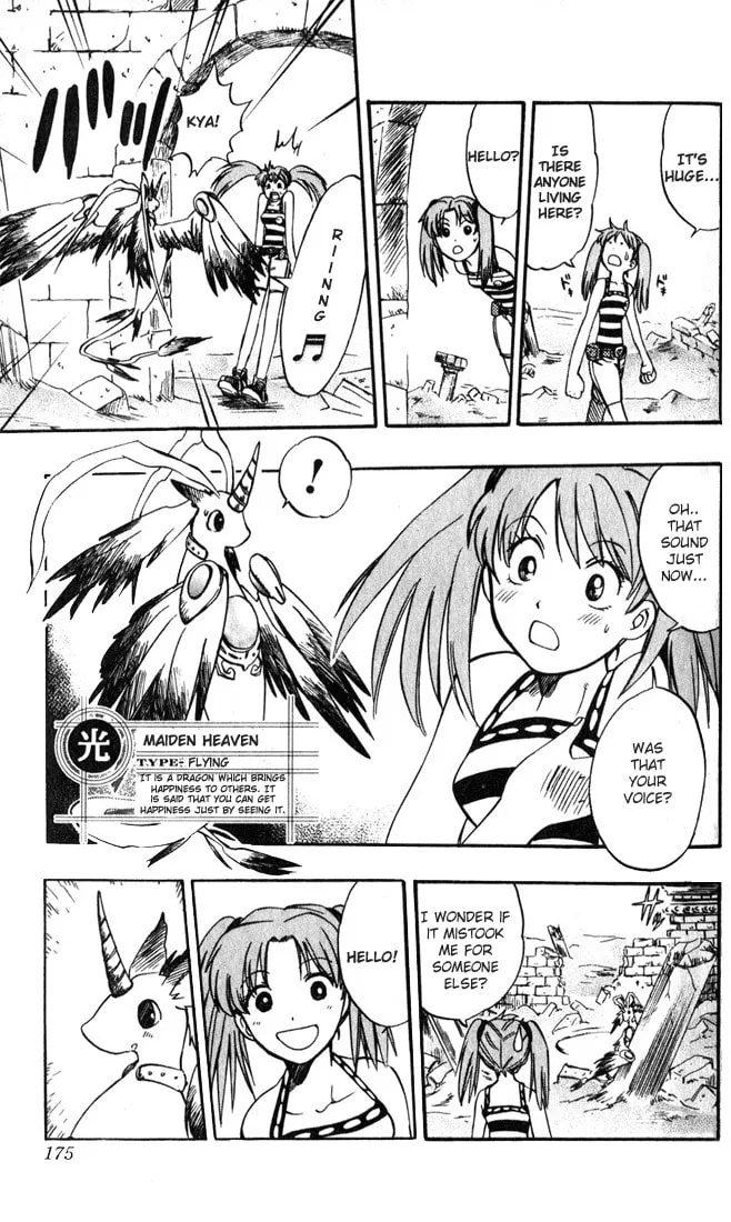 Read Dragon Drive chapter 12 image 21 on Lezhin
