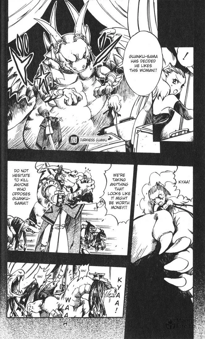 Read Dragon Drive chapter 12 image 26 on Lezhin
