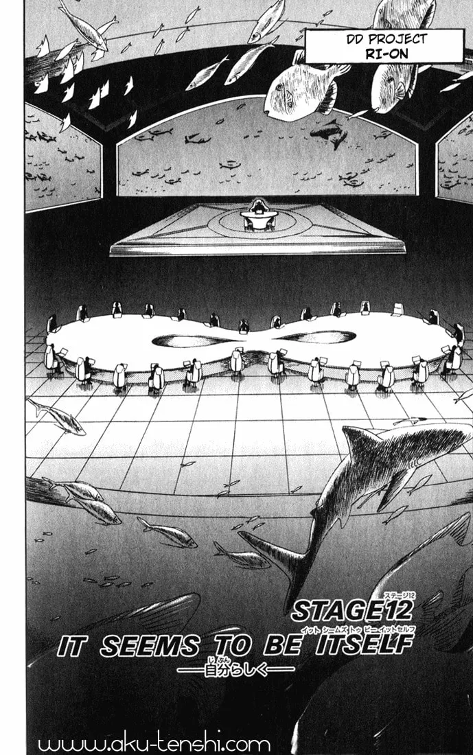 Read Dragon Drive chapter 12 image 3 on Lezhin
