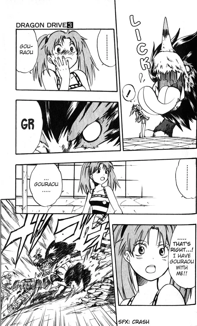 Read Dragon Drive chapter 12 image 31 on Lezhin