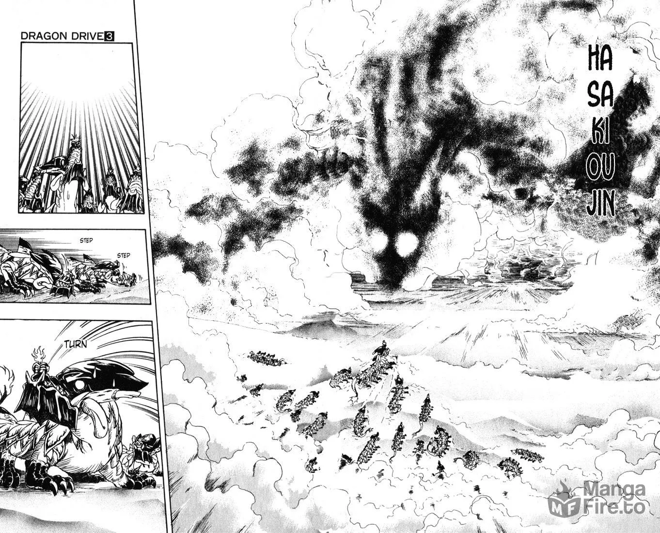 Read Dragon Drive chapter 12 image 38 on Lezhin