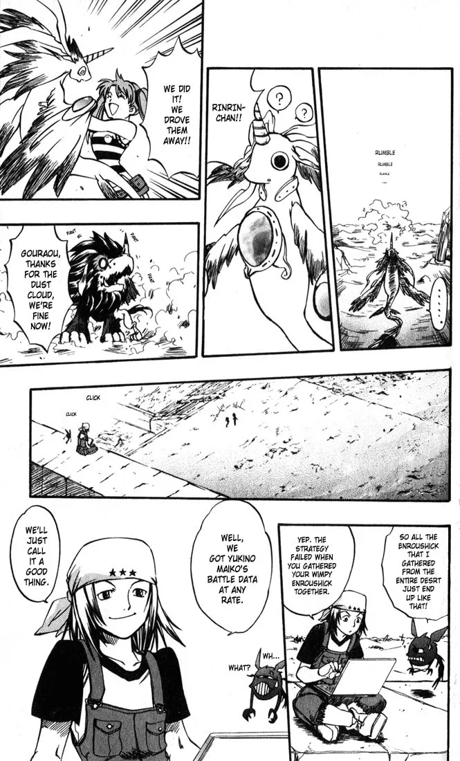 Read Dragon Drive chapter 12 image 40 on Lezhin