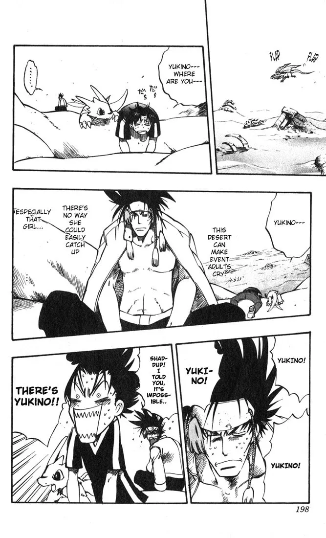 Read Dragon Drive chapter 12 image 43 on Lezhin